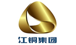 江西铜业集团公司